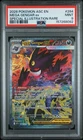 2026 POKEMON ASC EN-ASCENDED HEROES #284 MEGA GENGAR EX PSA 9