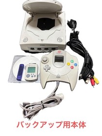 Wholesale Lot Sega Dreamcast Console HKT-3000 GDEMU-spec Set Used Working Japan 