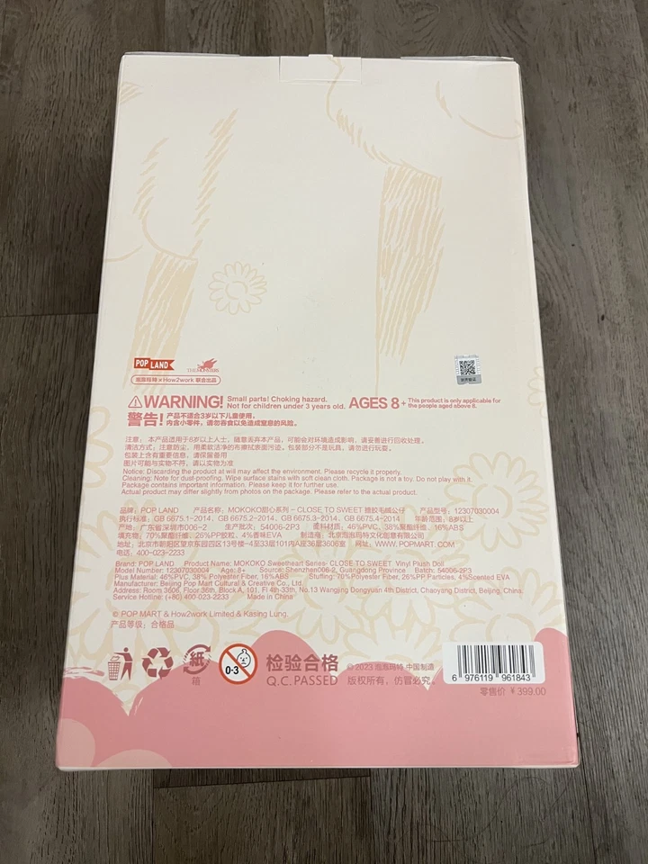 Popmart Tamaño Grande ROSA Labubu MOKOKO CERCA DE DULCE 38 CM PELUCHE AUTÉNTICO Foto 2 de 2