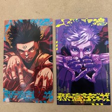 Jujutsu Kaisen Modulo ≡ Comics Vol. 2 benefit Double-sided Art card Satoru Gojo