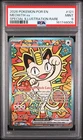 2026 POKEMON POR EN-PERFECT ORDER SPECIAL ILLUSTRATION RARE #121 MEOWTH EX PSA 9