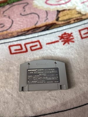 Nintendo ピカチュウげんきでちゅう Nintendo 64 NTSC-J Pokemon 1998