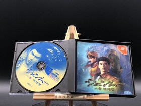 Shenmue (Sega Dreamcast,1999) from japan