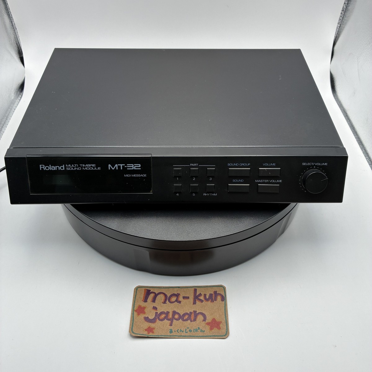 Roland MT-32 & Opcode MIDI Translator Ⅱ Blast from the past