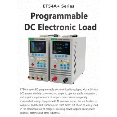 DC Electronic Load Tester ET5420A+ Dual-Channel Programmable Electronic Load
