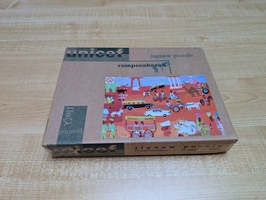 Puzzle 200 pièces Le Printemps, Peggy Nille - Nouveautés - 7ème étoile