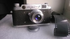 USSR vintage camera FED-2.Very rare No. 020026 .Copy of Lei a. Tech. passpor .