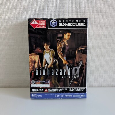 Biohazard Resident Evil 0 Nintendo GameCube (2002) NTSC-J Japanese CIB