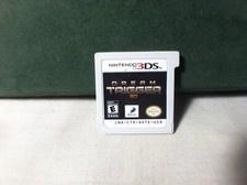 3DS Dream Trigger