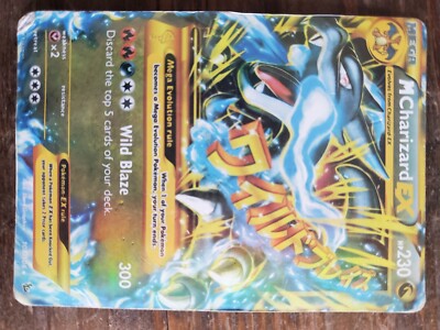 most valuable pokemon cards in darkness ablaze Top 25 Most Expensive Darkness Ablaze Pokmon Cards