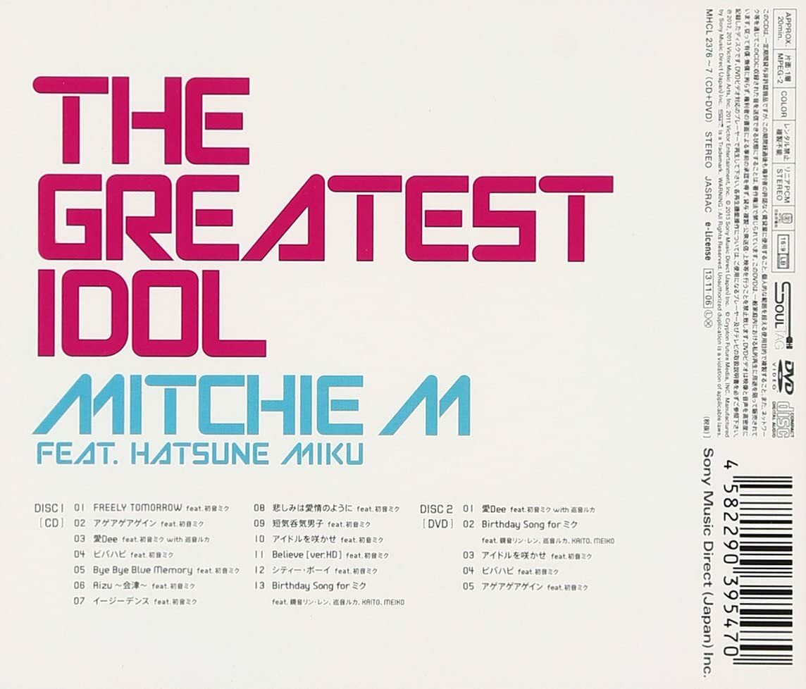 New Mitchie M feat.Hatsune Miku Greatest Idol Regular Edition CD