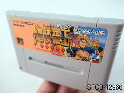 KURURA-OU (SKY BLAZER) Sur Super Famicom – NTSC-J (Complet, Boîtier Légèrement Insolé)