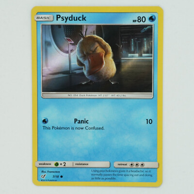 ポケモンカード　コダック カードe 020/092 Psyduck ポケモンカードE コダック E-Series 1st Ed. 020/092 - メルカリ