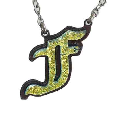 F Initial letter Necklace Old English Font Gold color Fused Dichroic Glass on