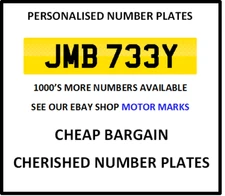 JMB 733Y CHERISHED NUMBER PLATE JMB JOHN JAMES JULIE JOANNE JANE JILL JAKE JOSH 