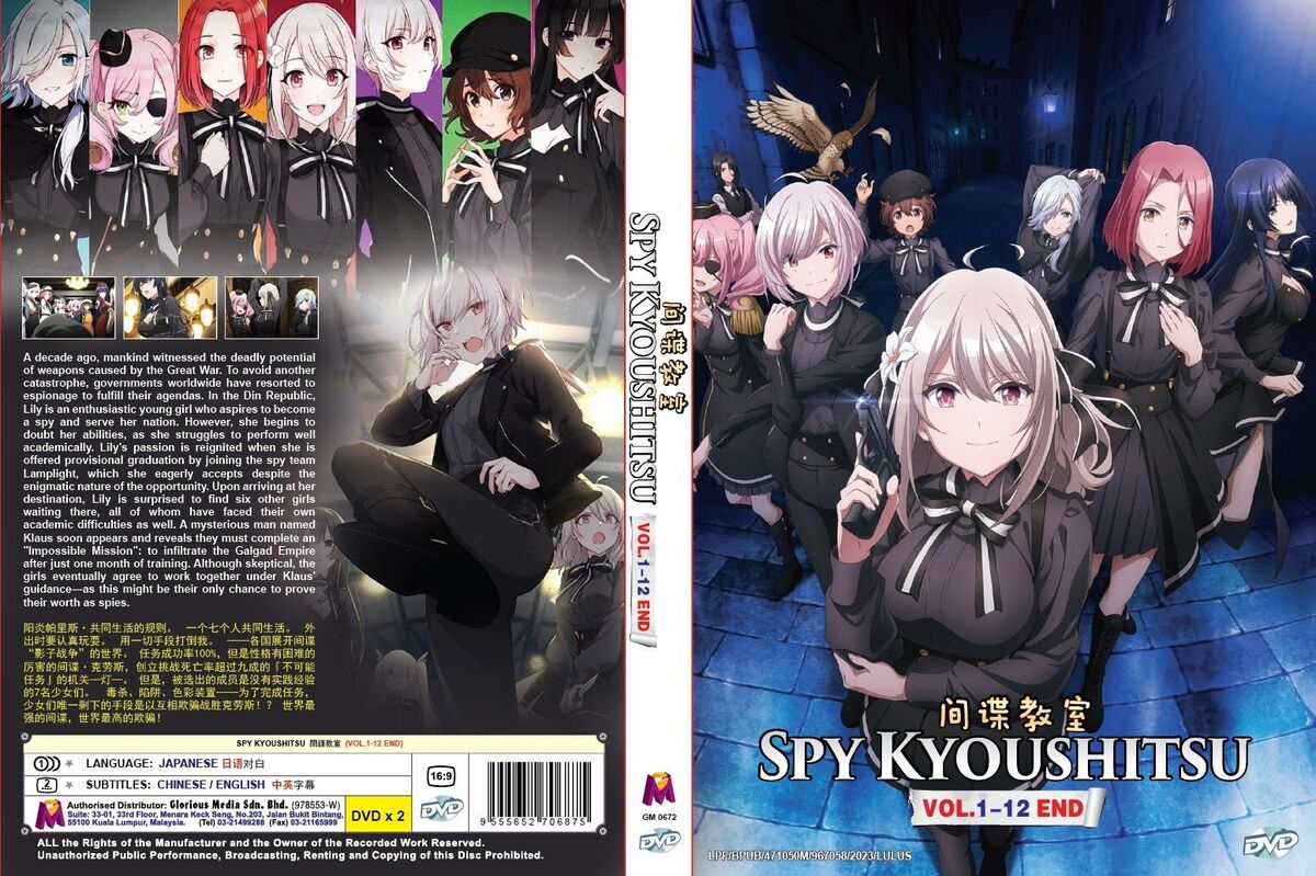 Spy Kyoushitsu (1-12End) Anime DVD English subtitle Region 0