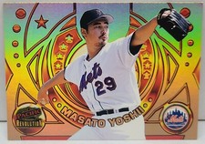 MASATO YOSHII 1998 Revolution Rookies & Hardball Heroes GOLD /50 ~ NY METS JAPAN