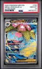 2025 POKEMON MEG EN-MEGA EVOLUTION ULTRA RARE #155 MEGA VENUSAUR EX PSA 10