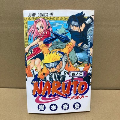 NARUTO Vol.2 [2000 First Print] Japanese MANGA Comic Masashi Kishimoto JUMP