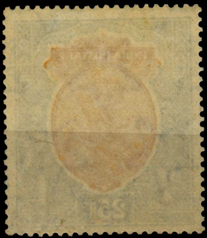 India Stamps 1928 25r orange & blue wmk inverted Mint [VG/F PSAG] SG219w CV £375 - Image 3 of 4
