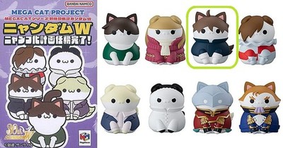 Mega Cat Project Mobile Suit Gundam Wing Nyandam W Mini Figure Toy