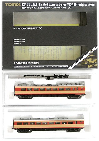 N-Gauge TOMIX 92455 JNR 485 (489) serie Express train (Early el) 2-car add-on | Zustand: Usado