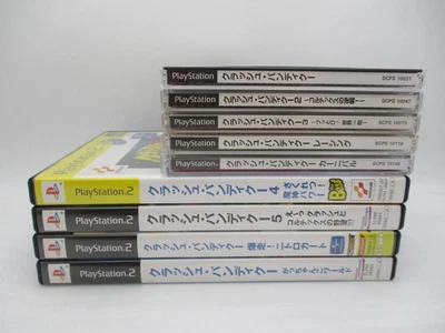 Crash Bandicoot PS1 & PS2 9 Spiele Racing Party Compilation (Japan) - Bild 1 von 4