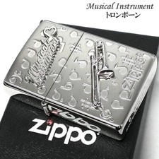 Zippo Accendino Olio Strumento Musicale Trombone Metallo Argento Ottone Custodia Regolare