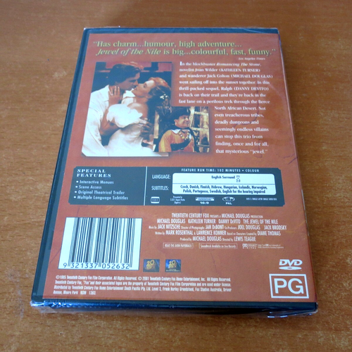 The Jewel Of The Nile ( DVD , Region 4 ) Michael Douglas~ NEW SEALED! - Picture 2 of 2