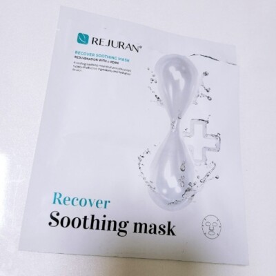 REJURAN Recover Soothing Mask 25ml 2pcs c-PDRN Cooling Soothing