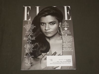 2014 FEBRUARY ELLE MAGAZINE - MINDY KALING COVER - B 1786