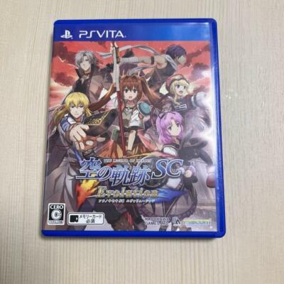 Jeu PS Vita Sora Yume - Version Japonaise Importée - État Très Bon - Vendeur Américain