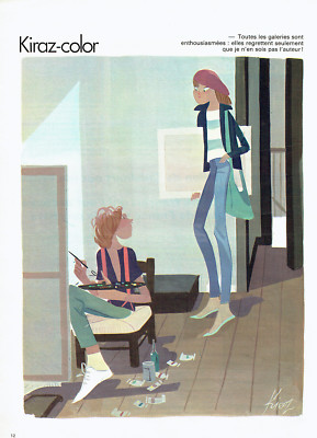 Werbung Advertising 108 1981 Kiraz Color das bist nicht du der Autor