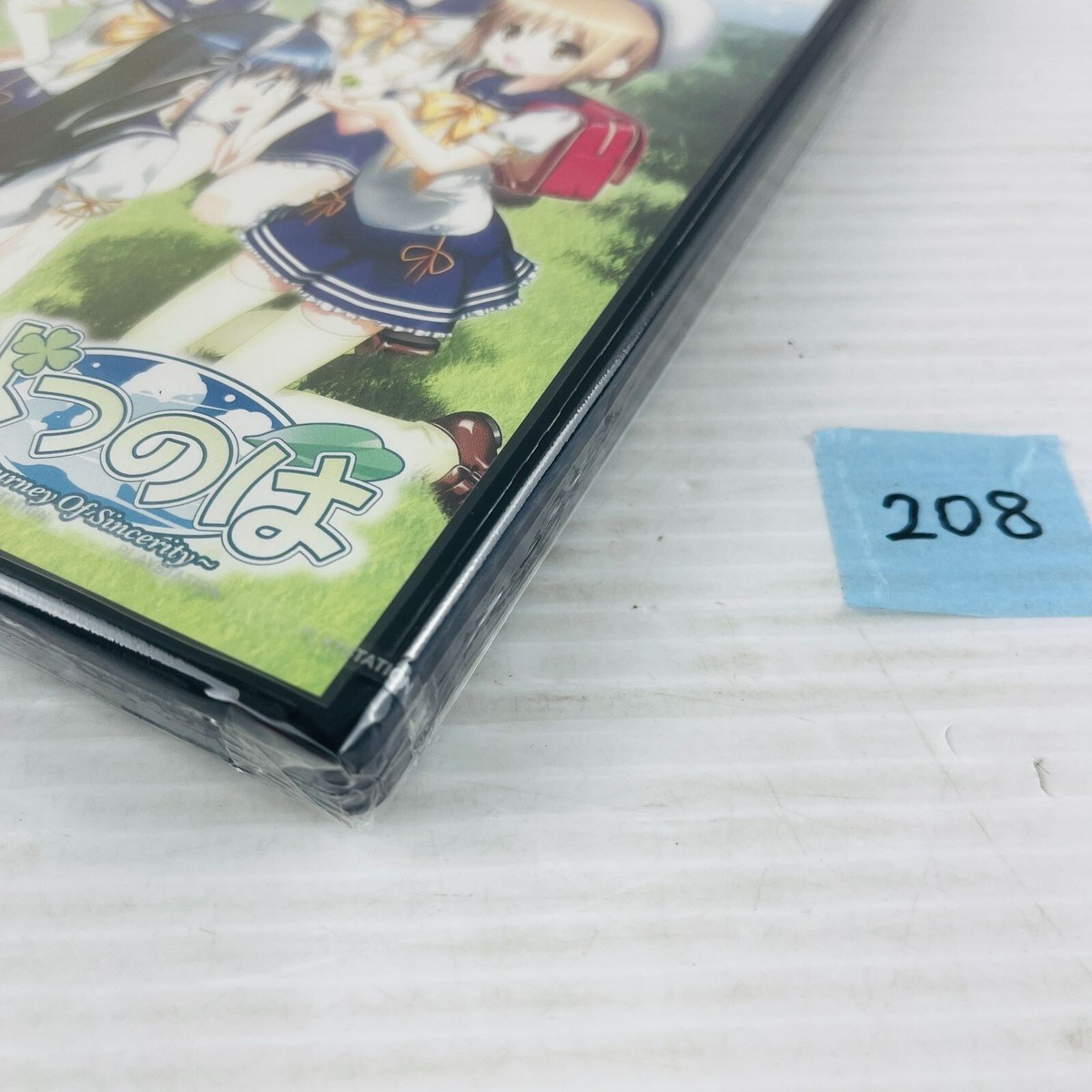 ◇208 PS2 Yotsunoha: A Journey of Sincerity First Limited
