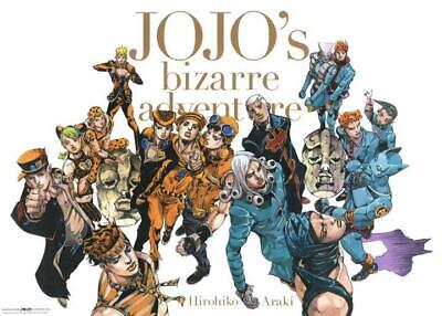 Jojo Exhibition 2012 B2 Poster ALL-STAR B W/ Box Anime Jojo Exhibition 2012 B2 Poster ALL-STAR B W/ Box Anime