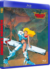 Dragon's Heaven 1080 4.3 AI IMPROVED JAPANESE AUDIO SUBT ENGL  SPANISH  OST