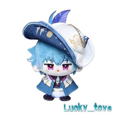 12cm Wuthering Waves Brant Plush Doll Hanging   Keychain Plushies Pendant