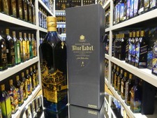 Johnnie Walker Blue Label Limitowana edycja Cultural Celebration The Wall Chiny