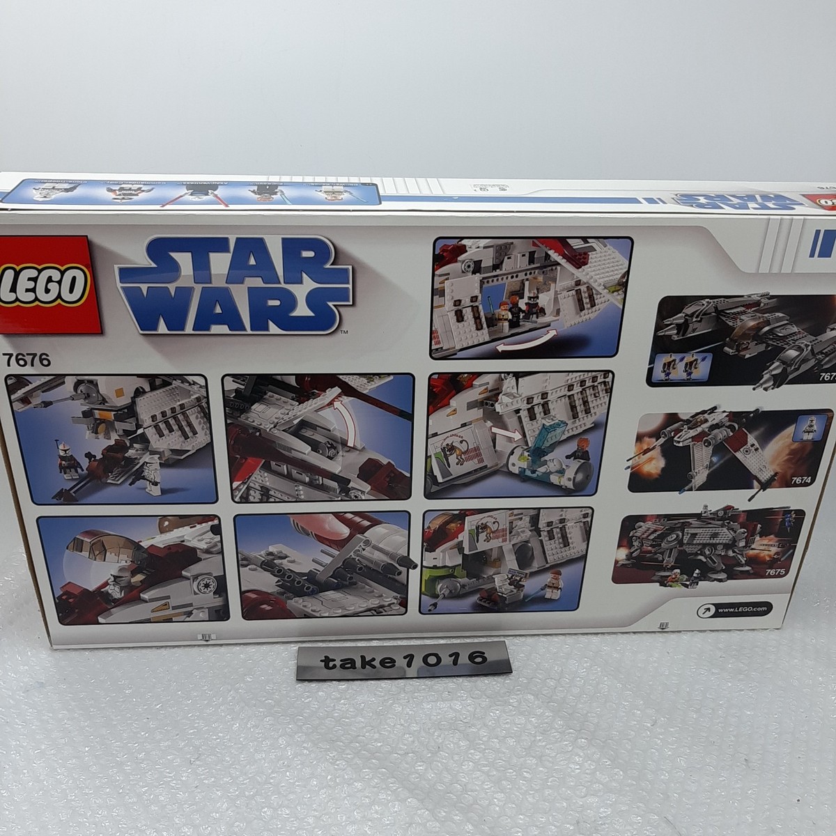 サバゲーセット LEGO 7676 In 2008 Republic Attack Gunship Star Wars Clone Wars Set
