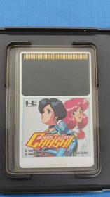 Naxat Soft PC Engine Bubble Gum Crash Used