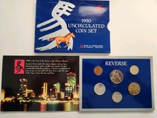 1990 Boar Of Commissioners Singapore Uncirculated Coin Set Year Of The Horse