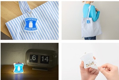 Lawson 50th Anniversary Light-Up Signboard Keychain Official