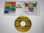 Ultra Box 2 PC Engine CD-ROM Japan import US Seller