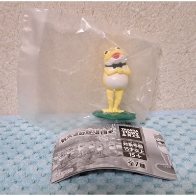 Brand-new Unopened [Frog Choir  Optimistic Alto] Mini Book Included  Frog