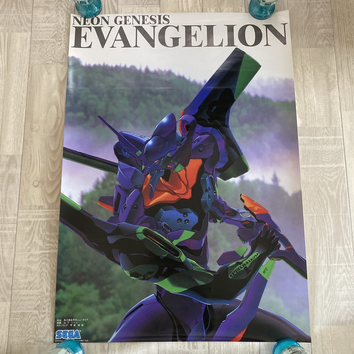 B2 EVANGELION POSTER SEGA 額装 ポスターヒーローズ Neon Genesis Evangelion Eva Unit-01 Anime B2 poster GAINAX