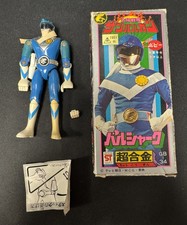 Sun Vulcan Sentai Blue Diecast Figure GB-34 Popy Chogokin