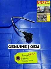 ✅Conector de faros de haz alto paso derecho Nissan Altima 2016-18 enchufe coleta☀️