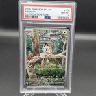 Meowth #106 Phantasmal Flames Illustration Rare PSA 8 NM-MT