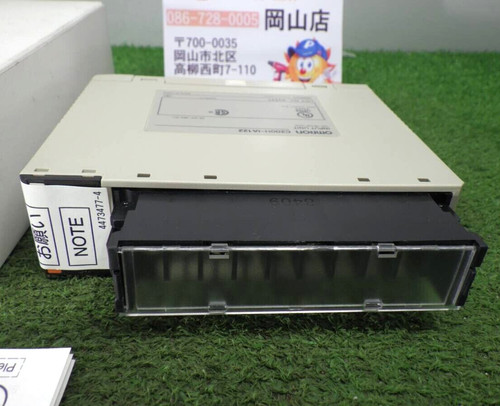 OMRON C200H-IA122 PLC Input Unit JP - Picture 6 of 7
