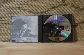 Aero Dancing I w/reg card flyer Dreamcast DC Japan Very Good Condition!